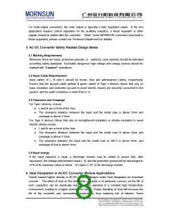 浏览型号LH05-10C0515-01的Datasheet PDF文件第8页