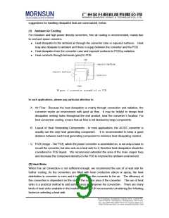 浏览型号LH05-10C0515-01的Datasheet PDF文件第9页