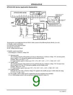 浏览型号STK433-070-E的Datasheet PDF文件第9页