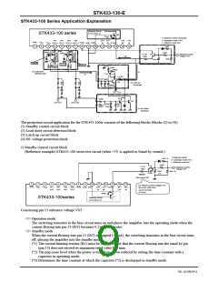 浏览型号STK433-130-E的Datasheet PDF文件第9页