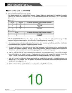 浏览型号XC9128D45CAR的Datasheet PDF文件第10页