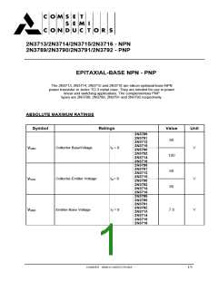 浏览型号2N3716的Datasheet PDF文件第1页