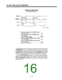 浏览型号UCN-5810A-1的Datasheet PDF文件第16页