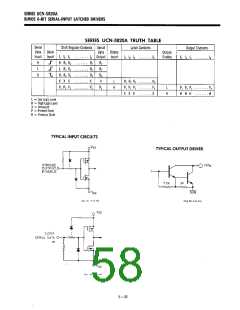 浏览型号UCN-5810A-1的Datasheet PDF文件第58页