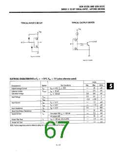浏览型号UCN-5810A-1的Datasheet PDF文件第67页