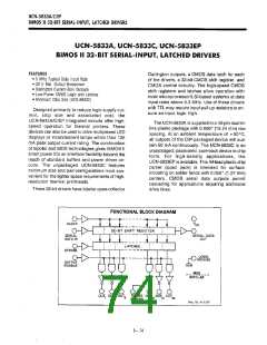 浏览型号UCN-5810A-1的Datasheet PDF文件第74页