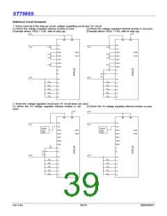 浏览型号ST7565S的Datasheet PDF文件第39页