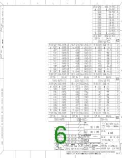 浏览型号0039281043的Datasheet PDF文件第6页