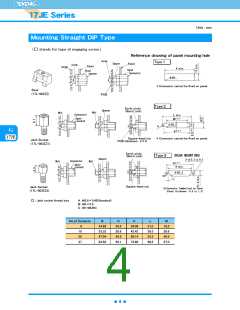 浏览型号17JE-13250-37-FA的Datasheet PDF文件第4页