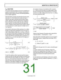 浏览型号ADP3212的Datasheet PDF文件第31页
