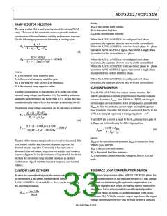 浏览型号ADP3212的Datasheet PDF文件第33页