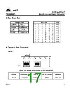 浏览型号AME5248A的Datasheet PDF文件第17页