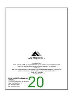浏览型号AME5248A的Datasheet PDF文件第20页
