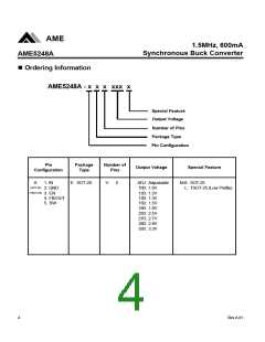 浏览型号AME5248A的Datasheet PDF文件第4页