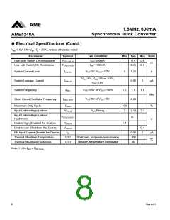浏览型号AME5248A的Datasheet PDF文件第8页