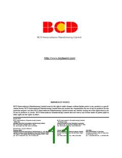 浏览型号AS393P-E1的Datasheet PDF文件第11页