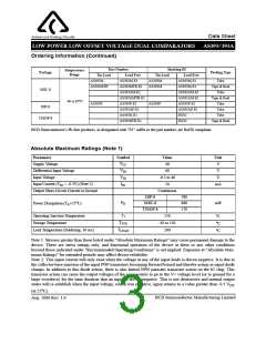 浏览型号AS393P-E1的Datasheet PDF文件第3页