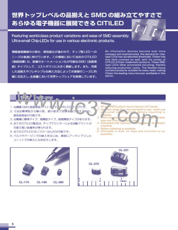 CL-170YGCTD图片预览