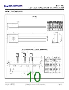 浏览型号CM431LCCM235的Datasheet PDF文件第10页