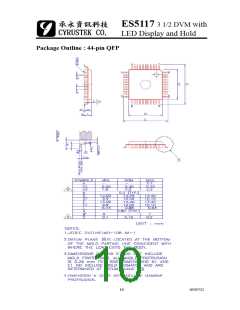 浏览型号ES5117Q的Datasheet PDF文件第10页
