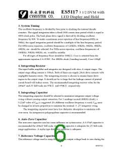 浏览型号ES5117Q的Datasheet PDF文件第6页
