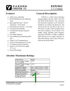 浏览型号ES51963的Datasheet PDF文件第1页