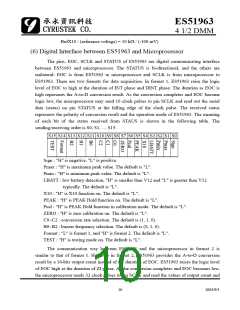 浏览型号ES51963的Datasheet PDF文件第10页