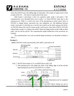 浏览型号ES51963的Datasheet PDF文件第11页