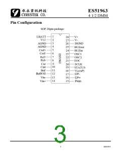 浏览型号ES51963的Datasheet PDF文件第3页