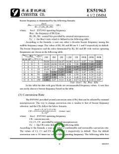 浏览型号ES51963的Datasheet PDF文件第6页