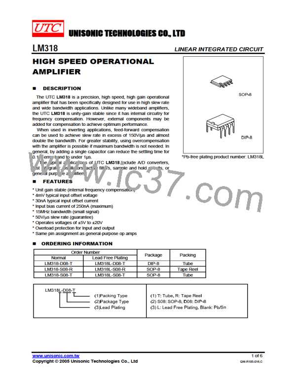 LM318图片预览