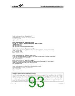浏览型号HT48R063的Datasheet PDF文件第93页