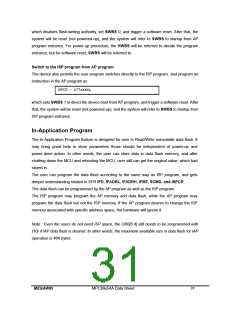 浏览型号MPC89X54A的Datasheet PDF文件第31页