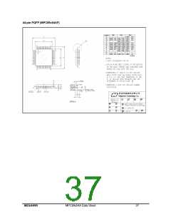 浏览型号MPC89L54AE的Datasheet PDF文件第37页