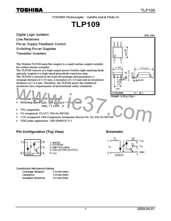 TLP109图片预览
