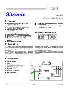 浏览型号ST1208的Datasheet PDF文件第1页