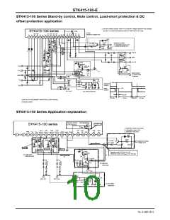 浏览型号STK415-100-E的Datasheet PDF文件第10页