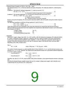 浏览型号STK415-100-E的Datasheet PDF文件第9页