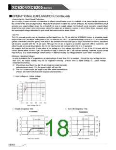 浏览型号XC6204的Datasheet PDF文件第18页