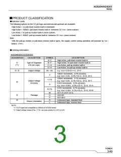 浏览型号XC6204的Datasheet PDF文件第3页
