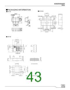 浏览型号XC6204的Datasheet PDF文件第43页