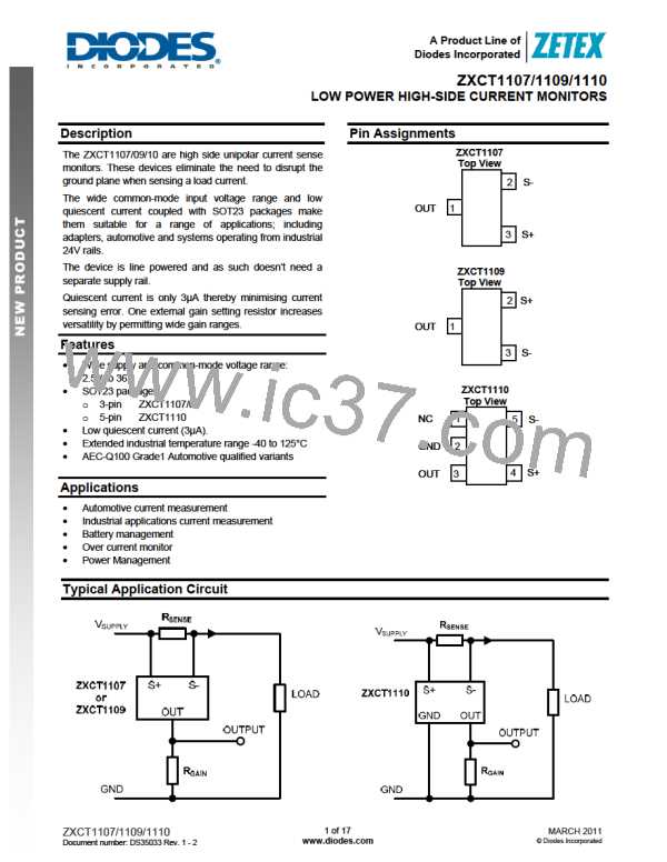 ZXCT1109图片预览