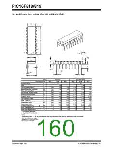 浏览型号16F819的Datasheet PDF文件第160页