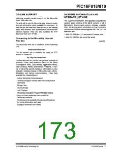 浏览型号16F819的Datasheet PDF文件第173页
