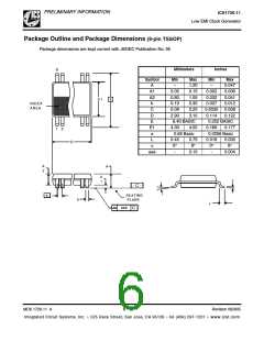 浏览型号1726M11的Datasheet PDF文件第6页
