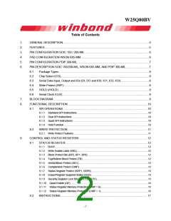 浏览型号W25Q80BV的Datasheet PDF文件第2页