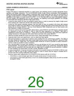 浏览型号UCC27525的Datasheet PDF文件第26页