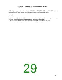 浏览型号UPD703133AY的Datasheet PDF文件第29页