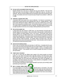 浏览型号UPD703133AY的Datasheet PDF文件第3页