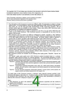 浏览型号UPD703133AY的Datasheet PDF文件第4页